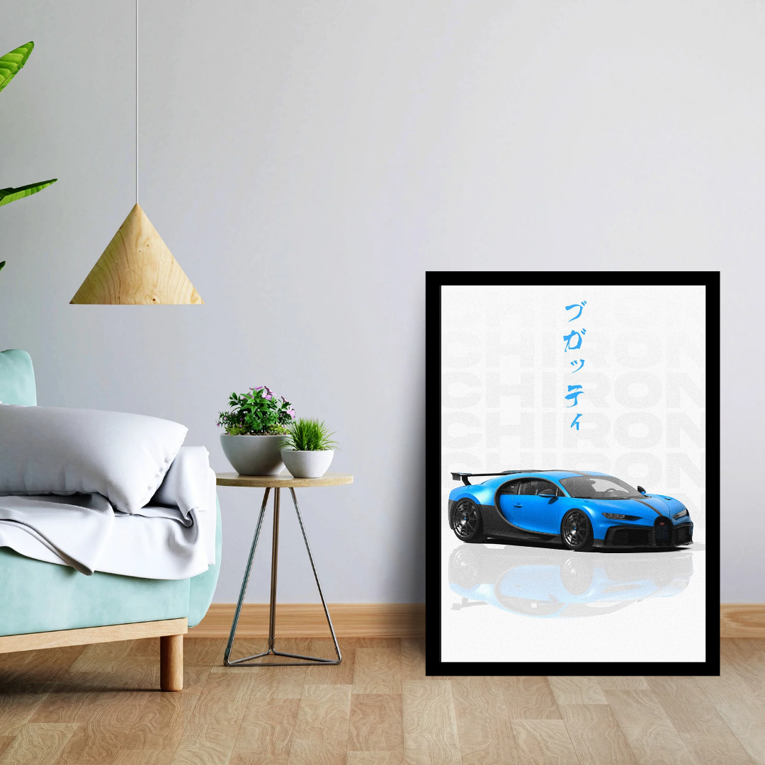 Bugatti Chiron Wall Frame | Supercar Poster | Luxury Sports Car Wall Art for Room Décor & Gifts