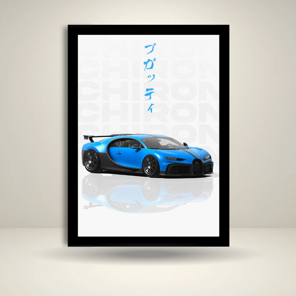 Bugatti Chiron Wall Frame | Supercar Poster | Luxury Sports Car Wall Art for Room Décor & Gifts